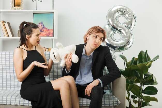 4. Жилищные условия